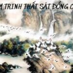 liêm trinh thất sát đồng cung